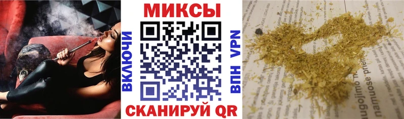 БУТИРАТ оксибутират  Евпатория 