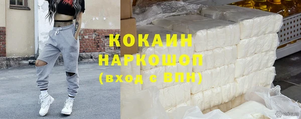ALPHA PVP Наволоки
