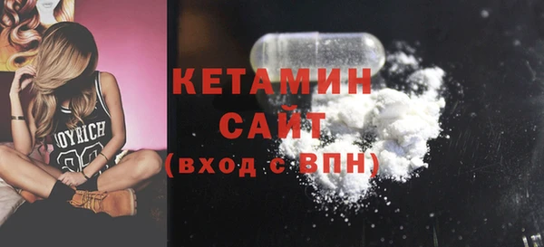 круглые Алзамай