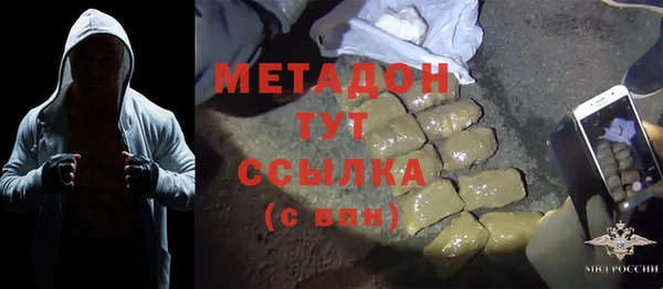 твердый Алексин