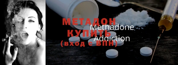 прущая мука Надым