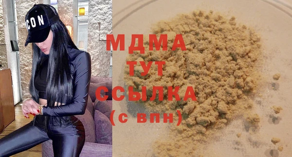 твердый Алексин