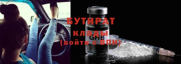 ALPHA PVP Наволоки