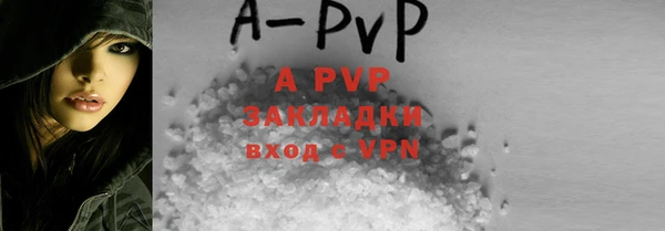 jwh Алексеевка