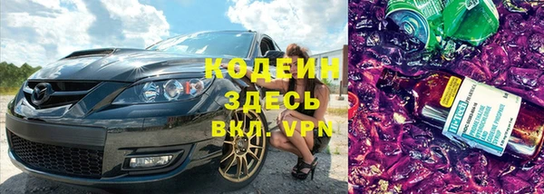 твердый Алексин
