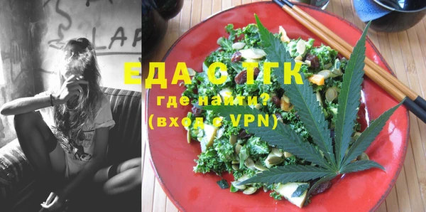 jwh Алексеевка