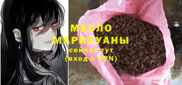 круглые Алзамай