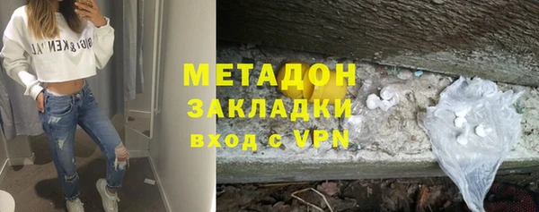 круглые Алзамай